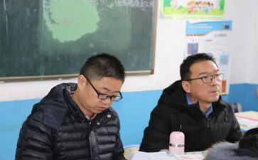 廉洁从教教师演讲稿6篇