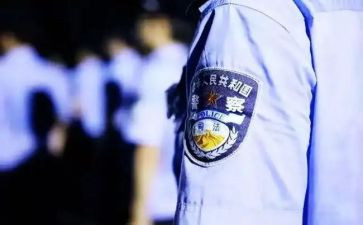 从警个人总结范文模板7篇