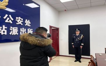 从警心得体会2000字5篇