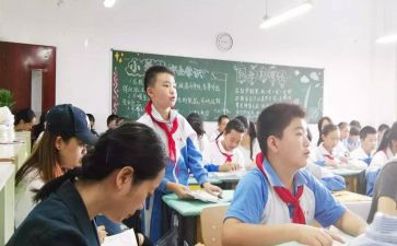 调查报告关于错别字6篇