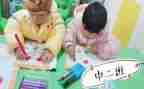 幼儿园大班月份工作总结8篇
