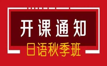 新教师带班心得6篇