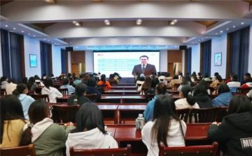 家庭大课堂心得体会8篇