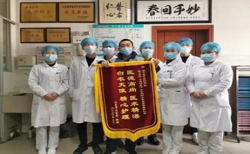 有担当的作文600字7篇
