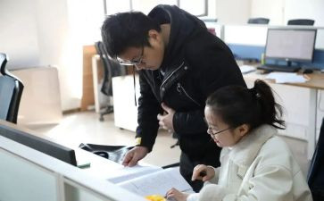 会计到岗工作计划优质5篇