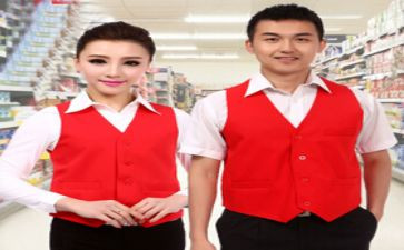 导购员的辞职报告5篇