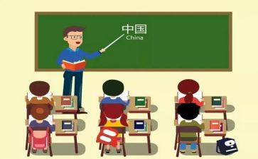 大学指导课的心得体会7篇