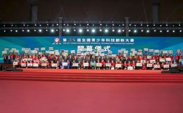 参加职业大赛心得体会6篇