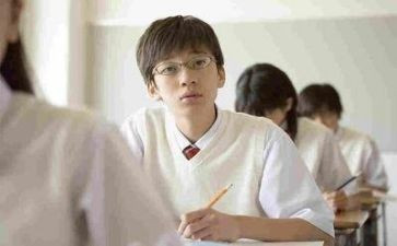 大学毕业生实习报告与总结5篇