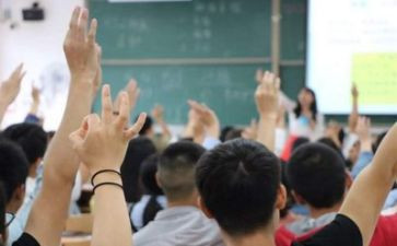 大学实习报告最新7篇