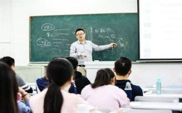 大学365心得体会8篇