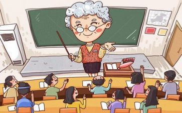 我的大学我精彩演讲稿6篇