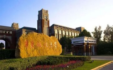 大学军训心得800字最新8篇