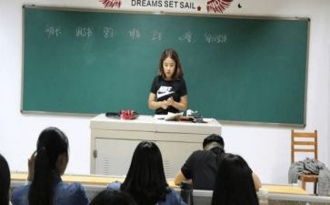 大学班长开学竞选演讲稿6篇