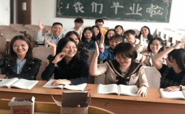 大学班长做的工作计划6篇