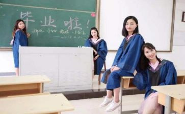 大学班长竞选演讲稿6篇