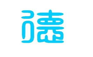 年度师德师风总结教师个人总结推荐8篇