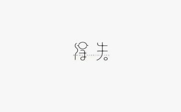 自己的得与失作文最新7篇