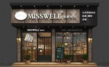 店面工作总结6篇
