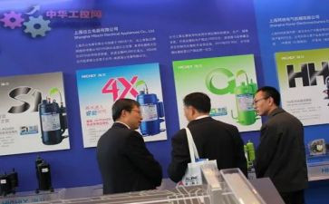电气工作总结通用5篇