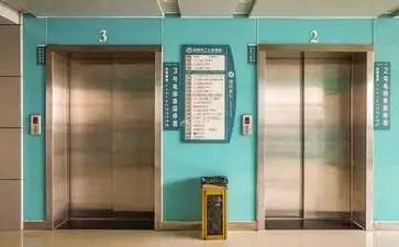 电梯培训总结6篇