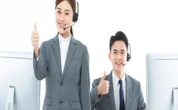 电销售人员转正工作总结8篇