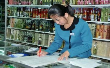 聘用店员合同5篇