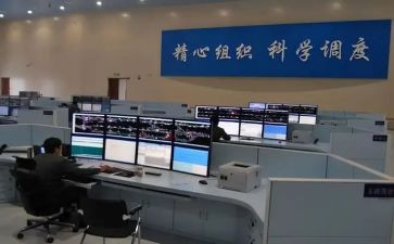 调度员个人总结工作总结参考6篇