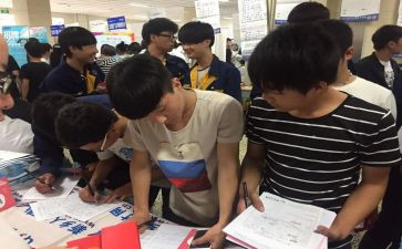 顶岗实习报告1500字8篇