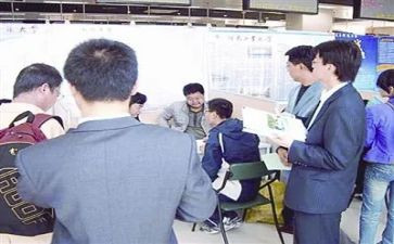 毕业生顶岗实习报告精选5篇
