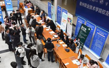 机械类学生顶岗实习报告5篇
