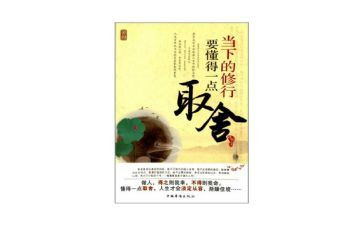 经历了我才懂得作文5篇