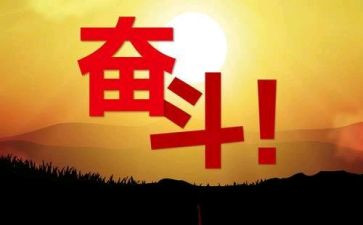 哦,我懂了作文精选6篇