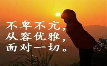 我读懂了母爱作文600字8篇
