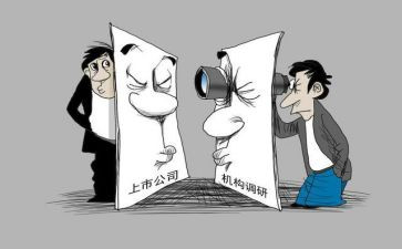 董事长致辞稿精选6篇