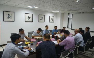 董事长公司讲话稿6篇