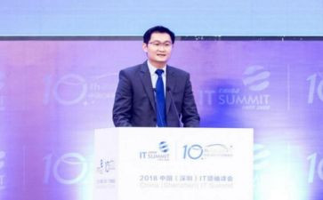 2024年度董事会工作计划7篇