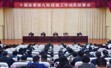 小学考试前动员讲话稿范文8篇