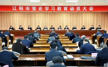小学考试前动员会讲话稿6篇