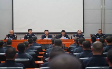 班主任动员会讲话稿8篇