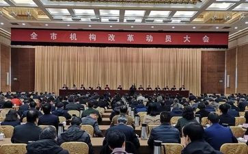 中考动员会家长讲话稿5篇