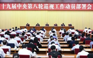动员演讲稿优质7篇