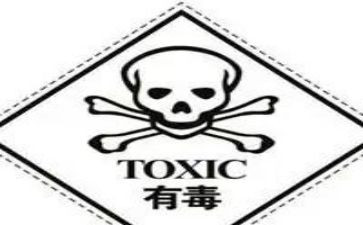 防禁毒心得体会1000字6篇