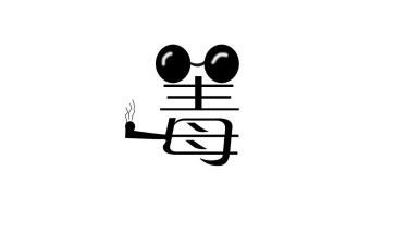 禁毒心得体会模板5篇
