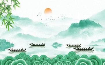2024幼儿园端午节活动方案优秀7篇
