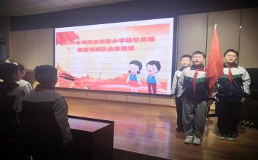 团队课心得体会参考6篇