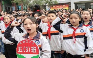 入队新队员讲话稿7篇
