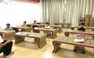 读经典心得体会1500字6篇