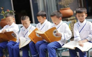 诵读经典心得体会800字5篇