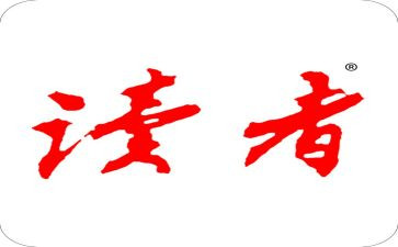 寄小读者200字读后感5篇